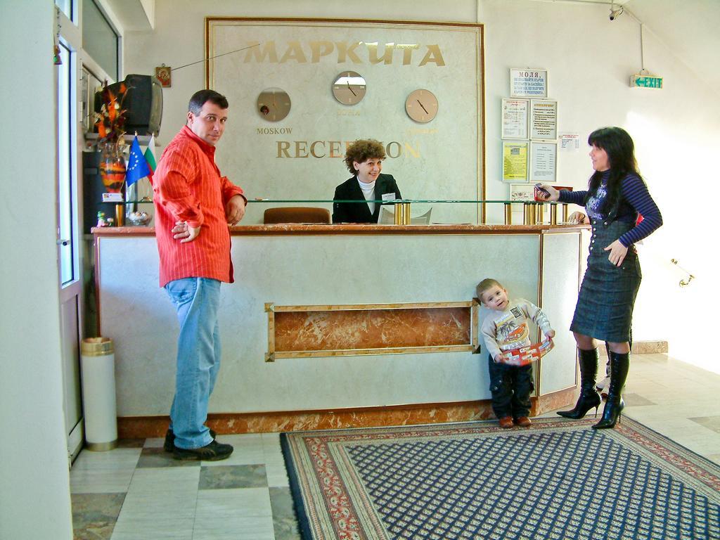 Markita Otel Velingrad Dış mekan fotoğraf
