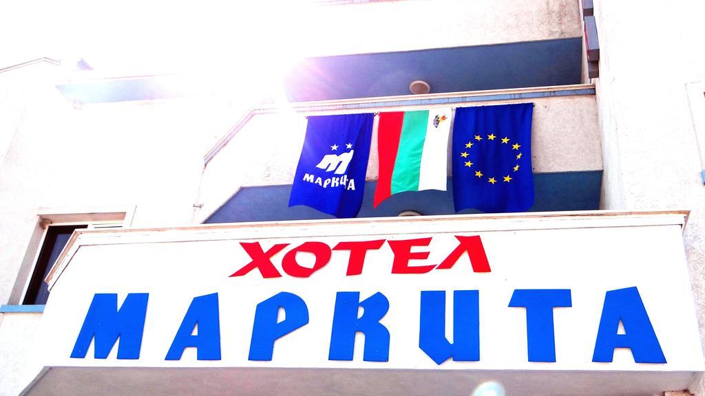 Markita Otel Velingrad Dış mekan fotoğraf