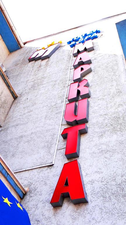 Markita Otel Velingrad Dış mekan fotoğraf